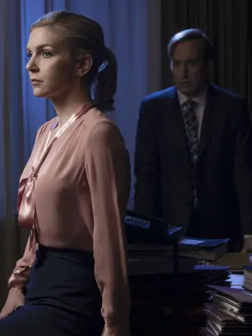 Постер к сериалу "Лучше звоните Солу" #1656153
