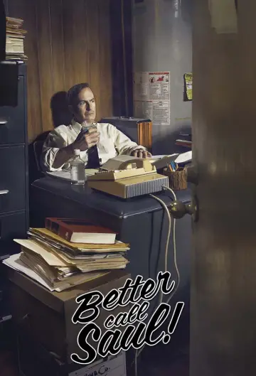 Постер к сериалу "Лучше звоните Солу" #1656159