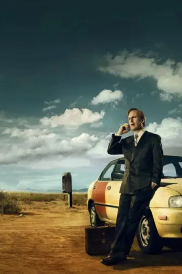 Постер к сериалу "Лучше звоните Солу" #1656165