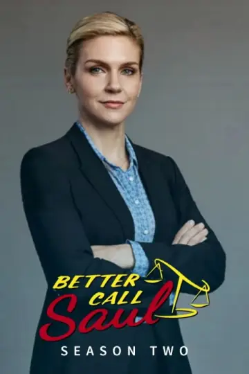 Постер к сериалу "Лучше звоните Солу" #1794131