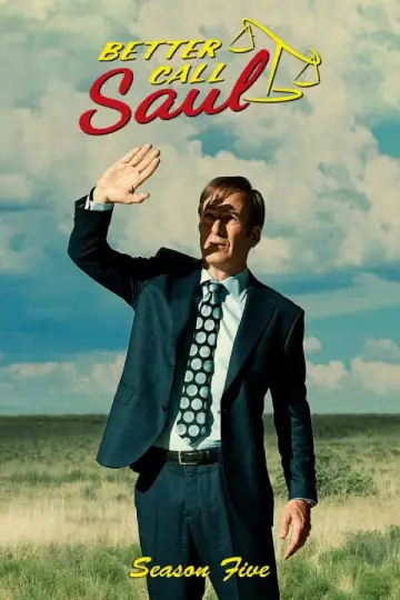 Постер к сериалу "Лучше звоните Солу" #1794133