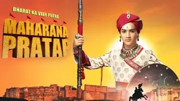 Задник к сериалу "भारत का वीर पुत्र - महाराणा प्रताप" #1394061