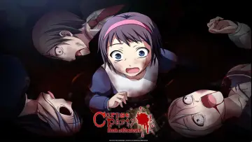 Задник к сериалу "Вечеринка мёртвых: Истязаемые души" #1451122