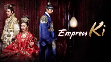 Задник к сериалу "Императрица Ки" #1395926