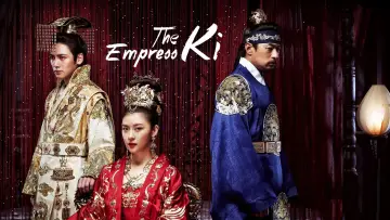 Задник к сериалу "Императрица Ки" #1395930
