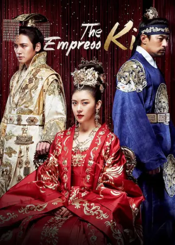 Постер к сериалу "Императрица Ки" #1395933