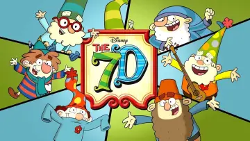 Задник к сериалу "7 гномов" #1393821