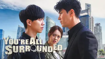 Задник к сериалу "Вы окружены" #1870424