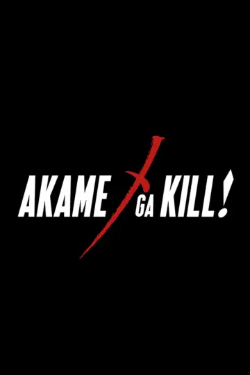 Постер к сериалу "Убийца Акаме!" #1373343