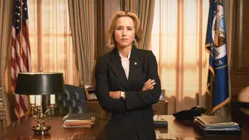 Задник к сериалу "Государственный секретарь" #1299914