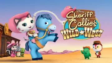 Задник к сериалу "Sheriff Callie