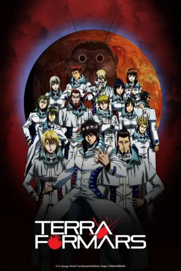 Постер к сериалу "Терраформирование" #1422451