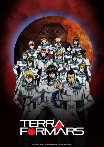Постер к сериалу "Терраформирование" #1422452