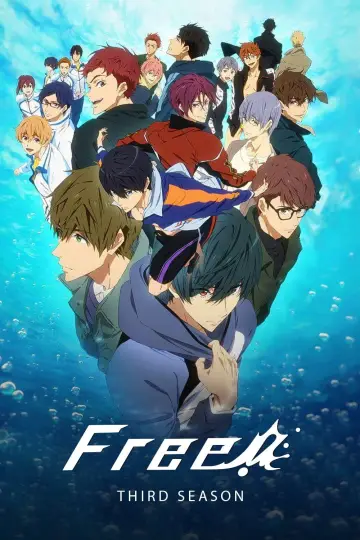 Free! Прыжок в будущее