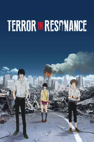 Постер к сериалу "Эхо террора" #1460749