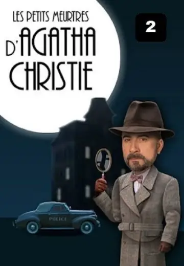 Постер к сериалу "Загадочные убийства Агаты Кристи" #1726894