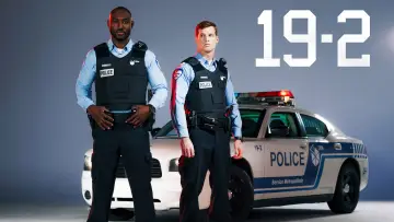 Задник к сериалу "19-2" #1839469