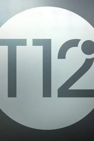 Сезон 12