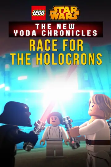 Постер к сериалу "LEGO Звёздные Войны: Хроники Йоды" #1789291