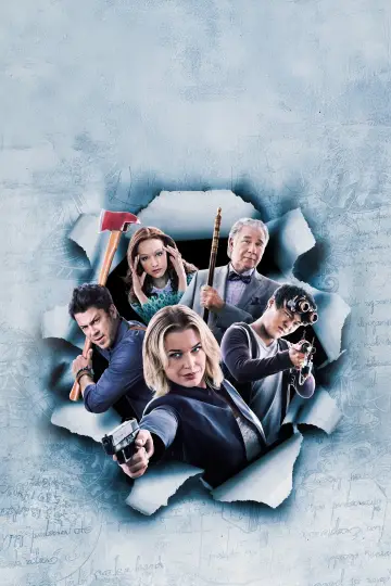 Постер к сериалу "Библиотекари" #1347220