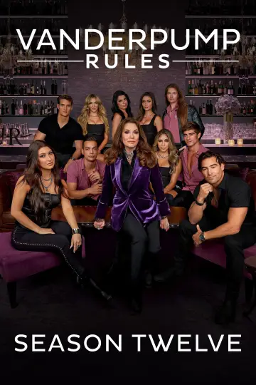 Постер к сериалу "Правила Вандерпамп" #1711615