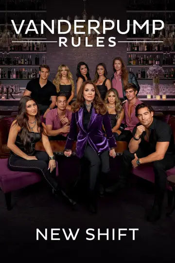 Постер к сериалу "Правила Вандерпамп" #1711616