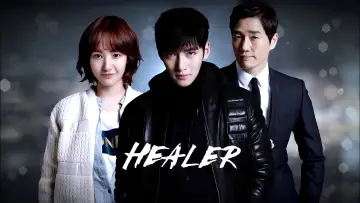 Задник к сериалу "Хилер (Целитель)" #1456114