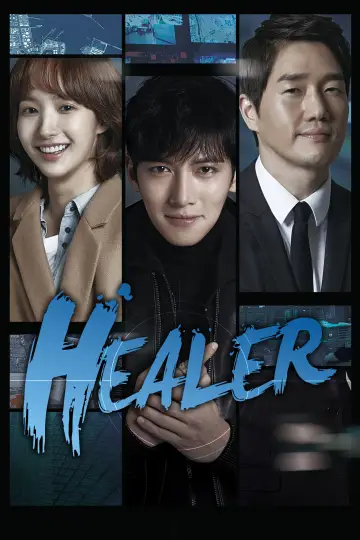 Постер к сериалу "Хилер (Целитель)" #1456125
