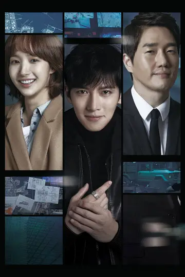 Постер к сериалу "Хилер (Целитель)" #1456126