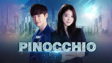 Задник к сериалу "Пиноккио" #1456984