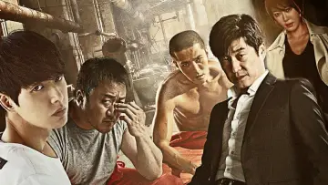 Задник к сериалу "Плохие парни" #1805567