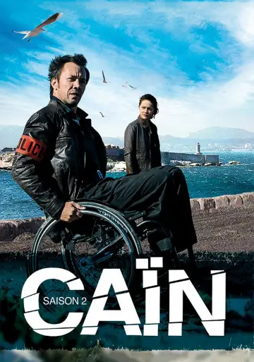 Постер к сериалу "Каин. Исключение из правил" #1806545