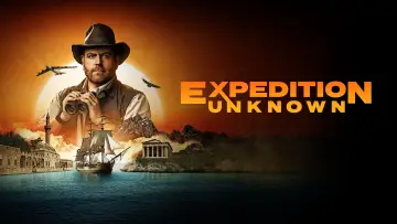 Задник к сериалу "Неизвестная экспедиция" #1329444