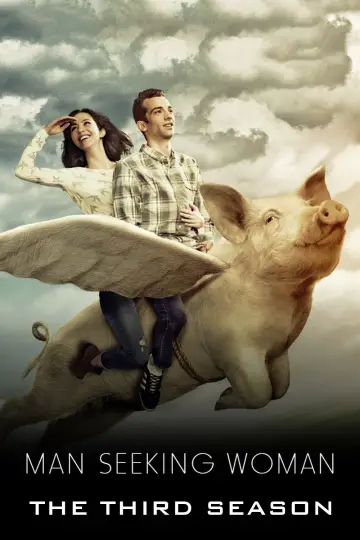 Постер к сериалу "Мужчина ищет женщину" #1727071