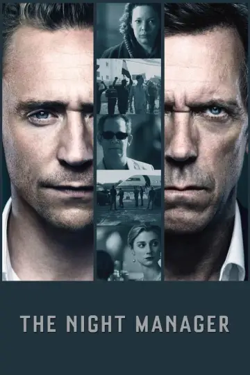 Постер к сериалу "Ночной администратор" #1327163