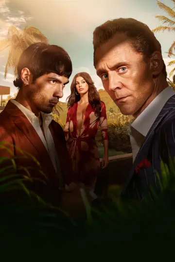 Постер к сериалу "Ночной администратор" #1327165