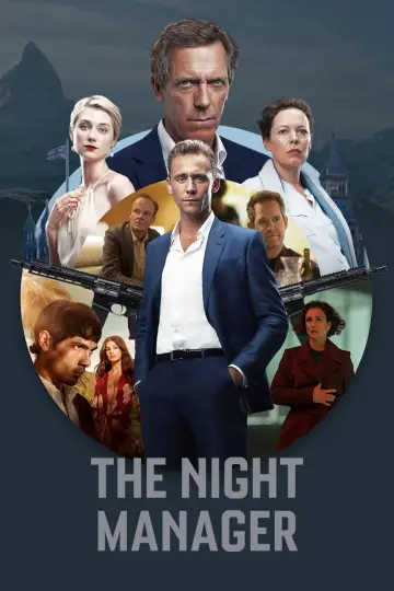 Постер к сериалу "Ночной администратор" #1327172