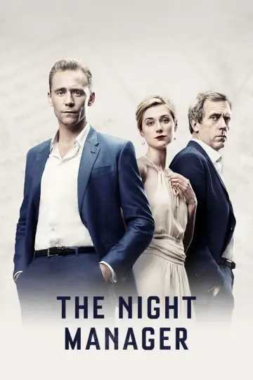 Постер к сериалу "Ночной администратор" #1327177
