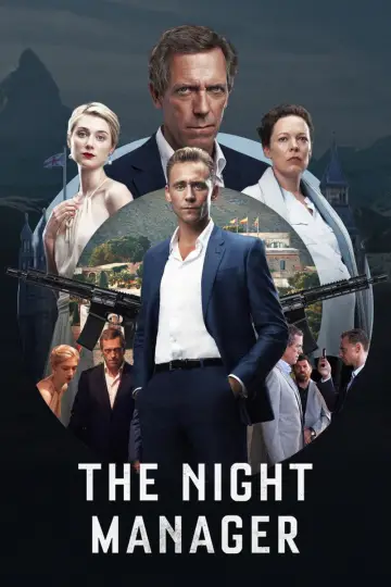Постер к сериалу "Ночной администратор" #1327212