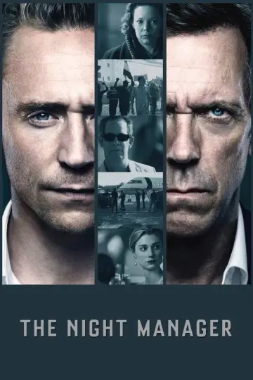 Постер к сериалу "Ночной администратор" #1700735
