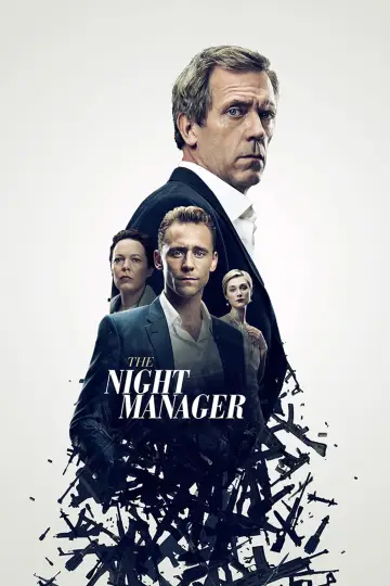 Постер к сериалу "Ночной администратор" #1700740
