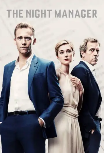 Постер к сериалу "Ночной администратор" #1700742