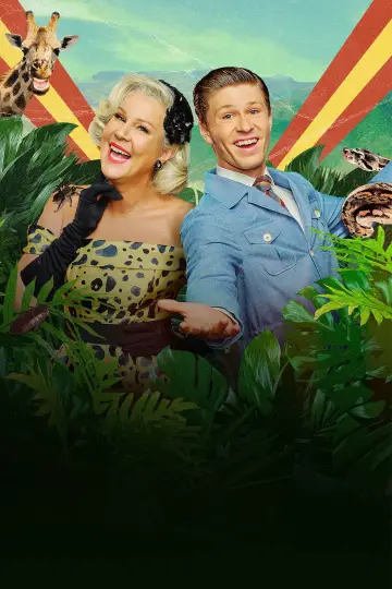Постер к сериалу "Я — звезда: Вытащите меня отсюда!" #1390057