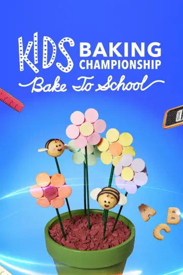 Постер к сериалу "Kids Baking Championship" #1555379