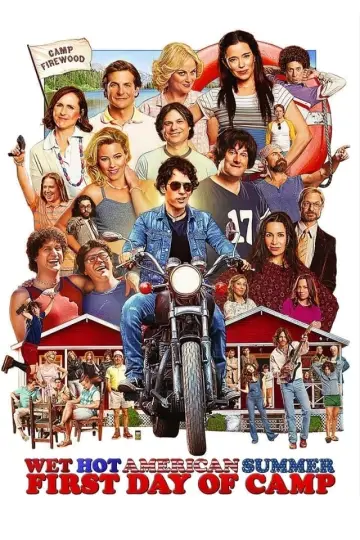 Постер к сериалу "Жаркое американское лето: Первый день лагеря" #1470774