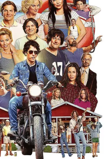Постер к сериалу "Жаркое американское лето: Первый день лагеря" #1470777