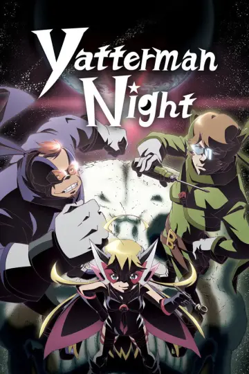 夜ノヤッターマン постер