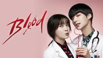 Задник к сериалу "Кровь" #1432747