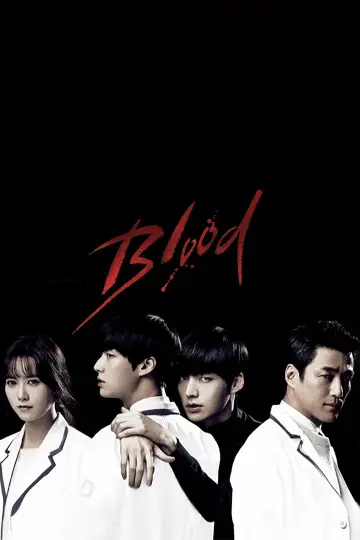 Постер к сериалу "Кровь" #1432752