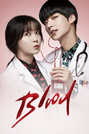 Постер к сериалу "Кровь" #1432759